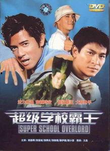 国产穿越电影,国产穿越电影的奇幻之旅