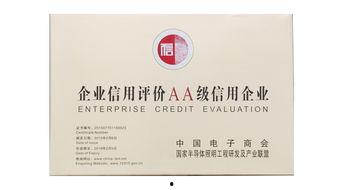 aaa国产,探寻神秘东方古国的历史足迹