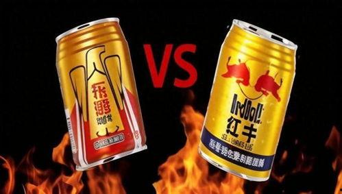 国产红牛,民族品牌崛起，引领功能饮料新潮流
