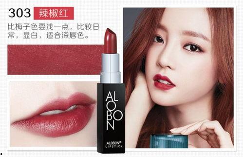 国产口红推荐,盘点热门国产口红品牌，让你轻松打造迷人妆容