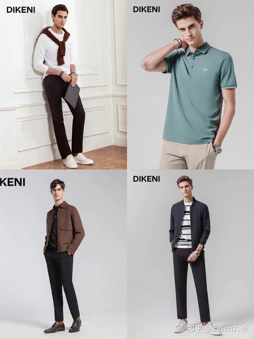 国产男装,探寻国产男装的时尚魅力
