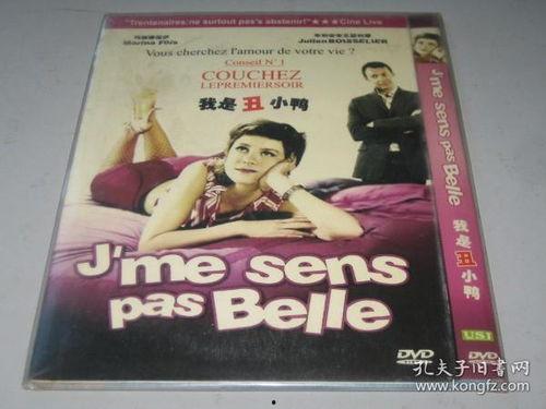 欧美国产在线观看,在线观看一网打尽