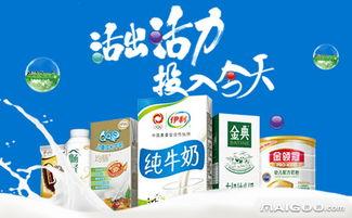 国产奶粉排名,揭秘最新排名榜单