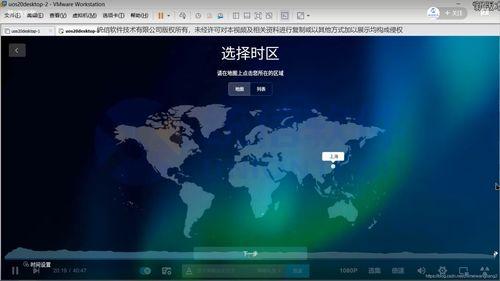 国产linux系统有哪些,国产Linux系统发展概览