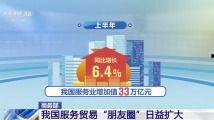 鸭子国产在线播